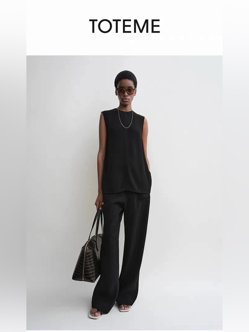 NWOT Toteme Black Sleeveless Top